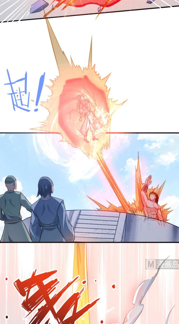Peerless Sword God Chapter 90 Gambar 6
