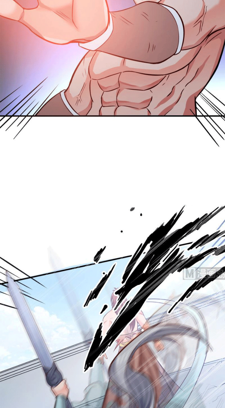 Peerless Sword God Chapter 90 Gambar 15