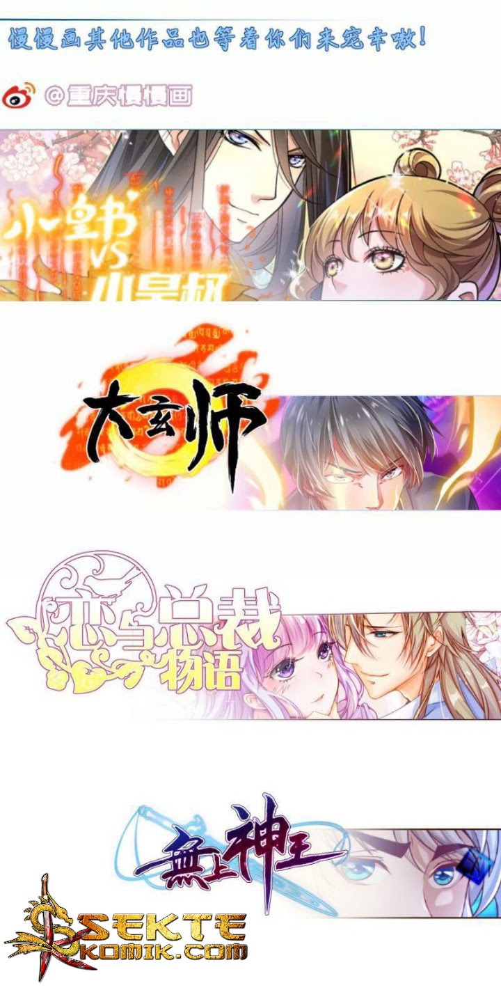 Peerless Sword God Chapter 92 Gambar 30