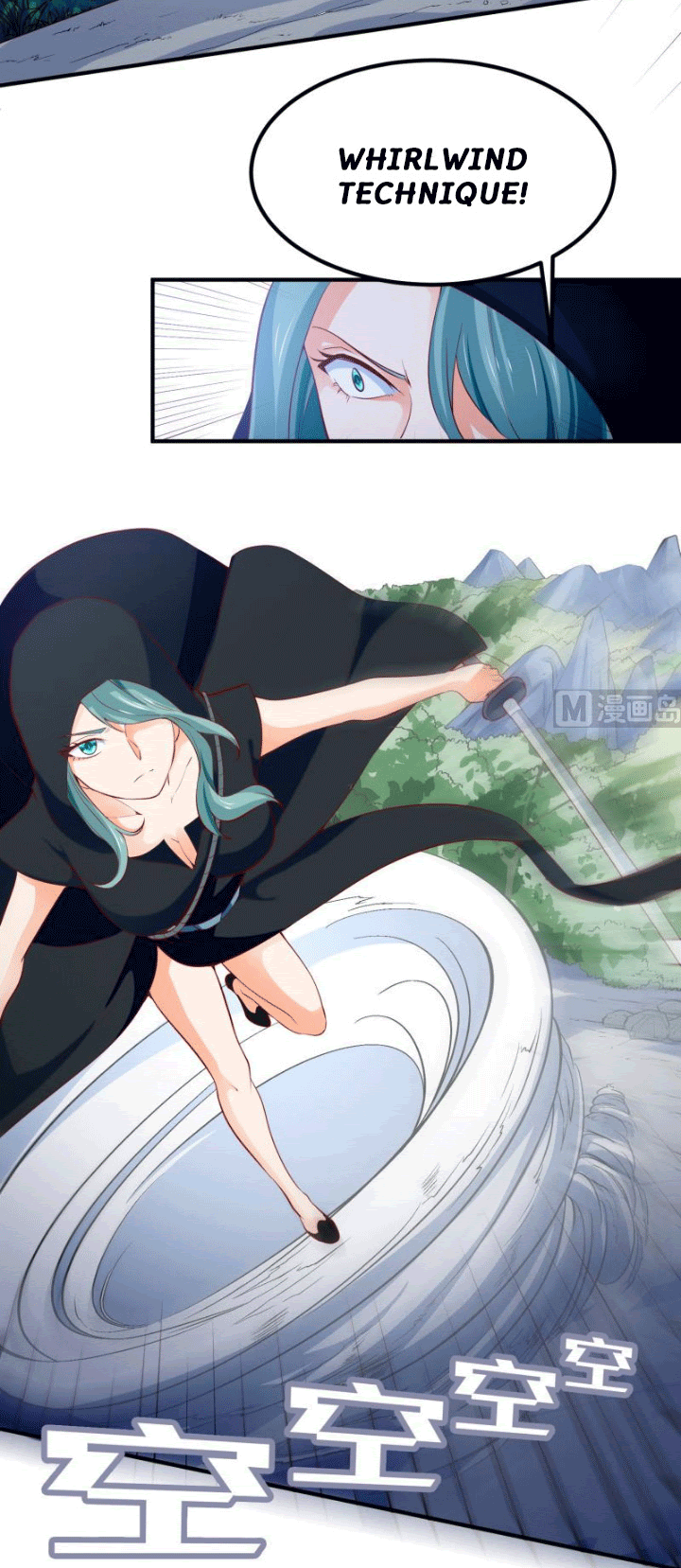 Peerless Sword God Chapter 113 Gambar 7