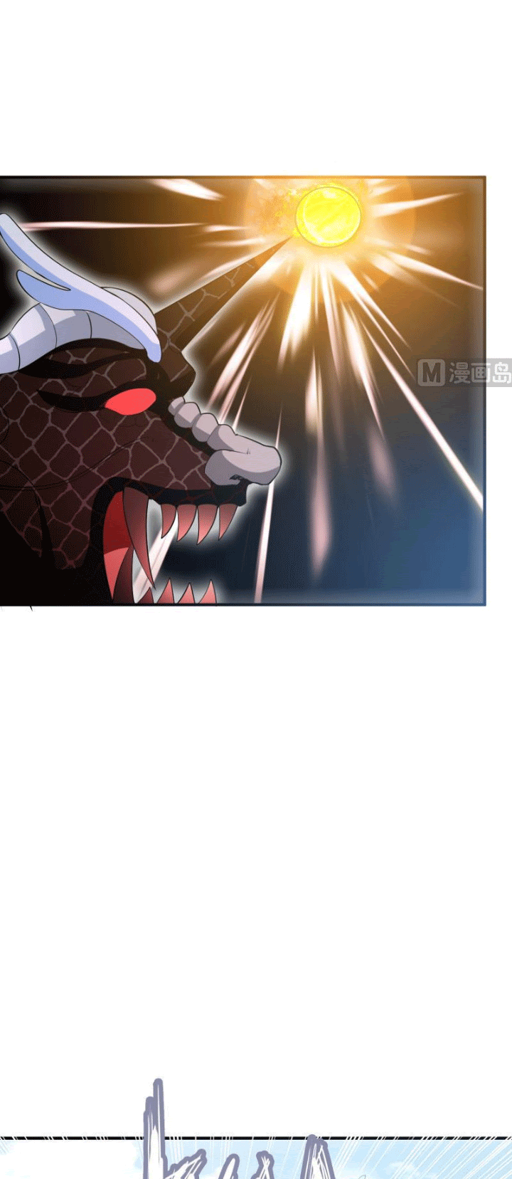 Peerless Sword God Chapter 113 Gambar 11