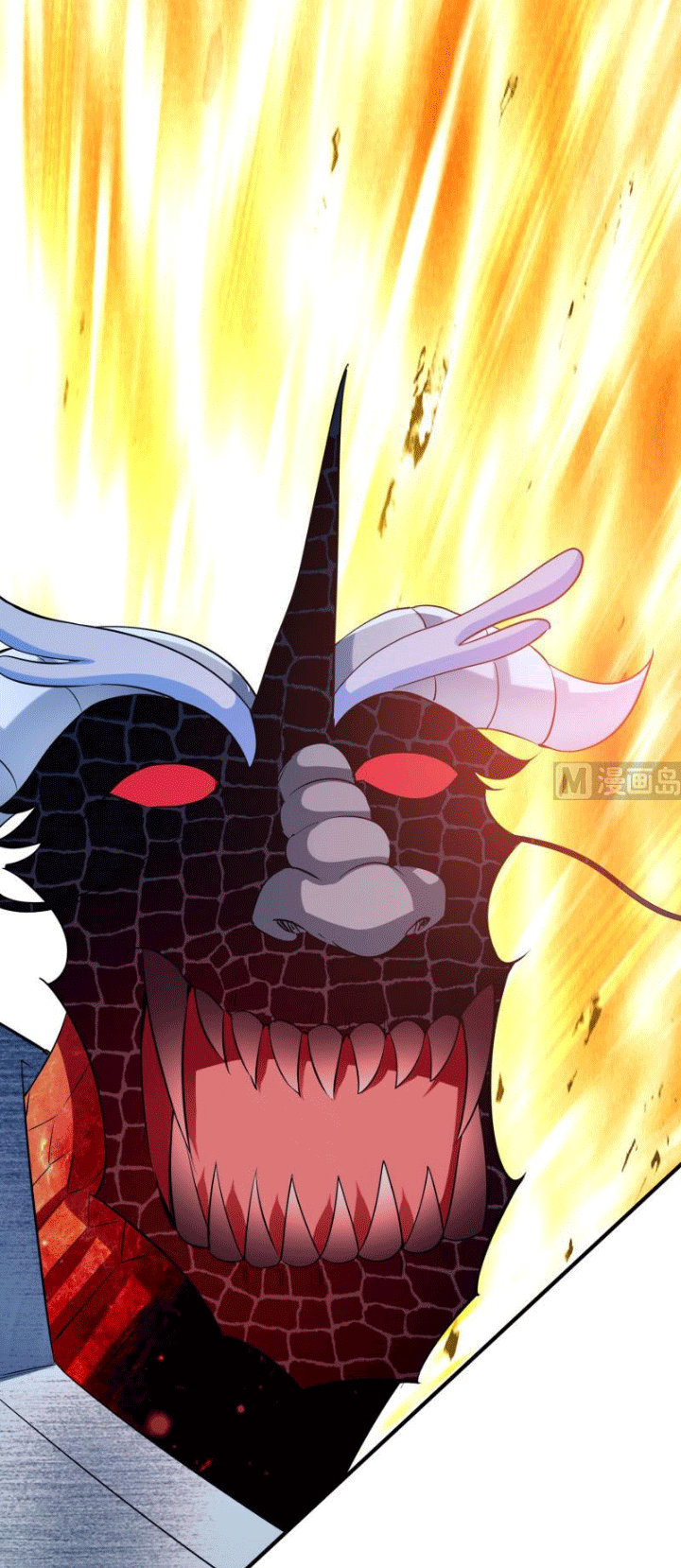 Peerless Sword God Chapter 113 Gambar 17