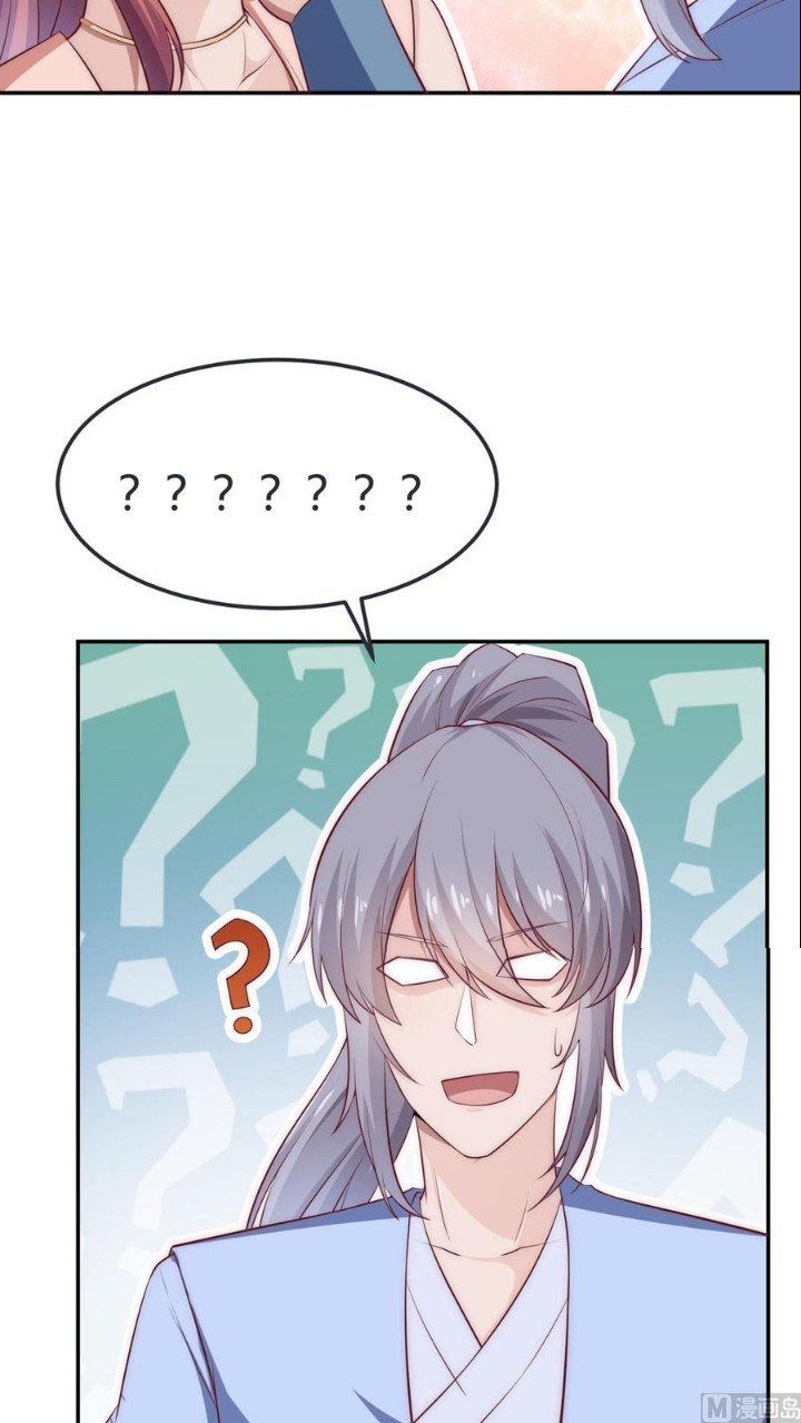 Peerless Sword God Chapter 184 Gambar 5