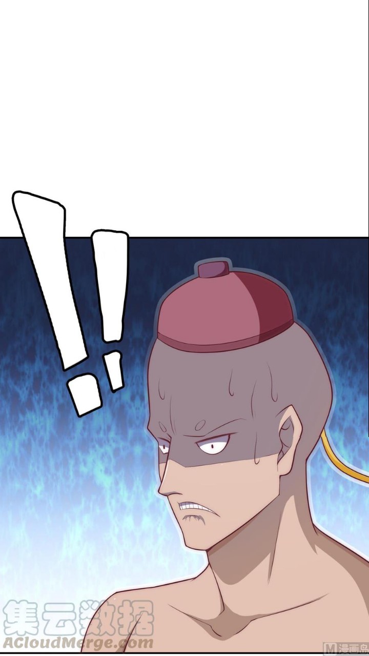 Peerless Sword God Chapter 184 Gambar 8