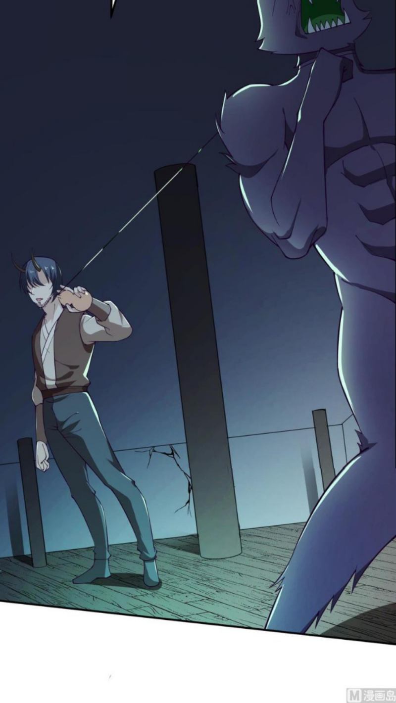 Peerless Sword God Chapter 196 Gambar 17
