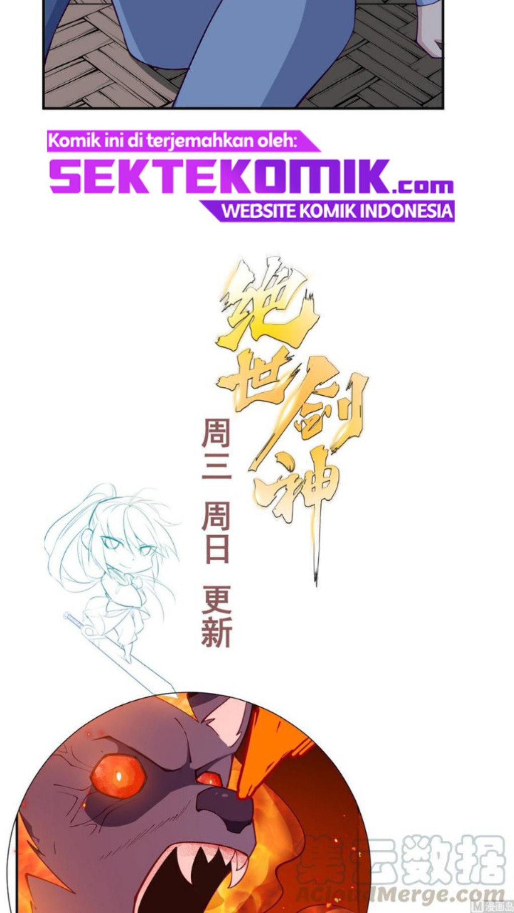 Peerless Sword God Chapter 199 Gambar 25