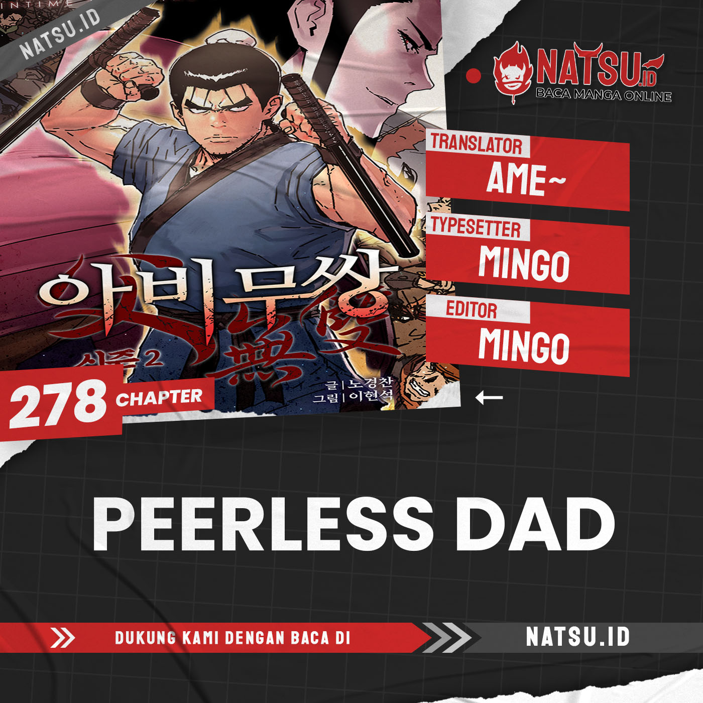 Peerless Dad Chapter 278 Gambar 1