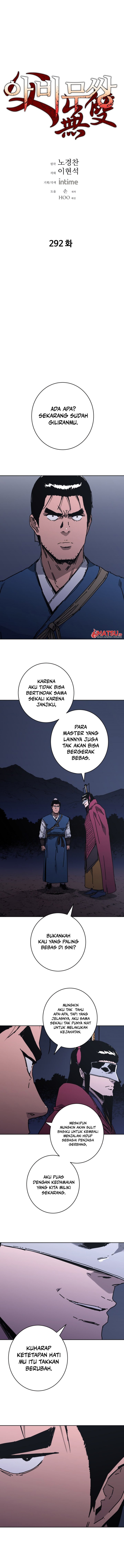 Peerless Dad Chapter 292 Gambar 2