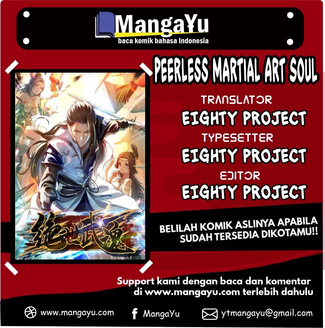Peerless Martial Art Soul Chapter 03 Gambar 1