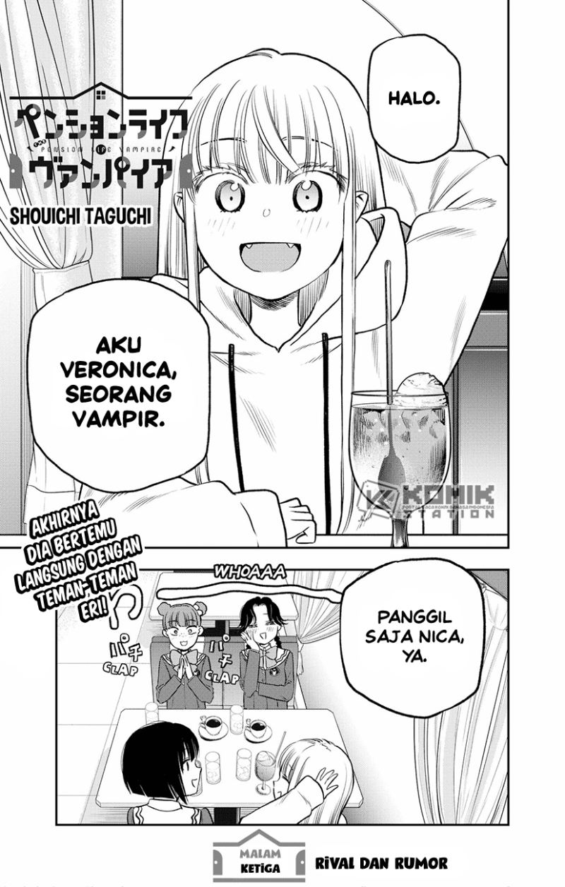 Pension Life Vampire Chapter 03 Gambar 2
