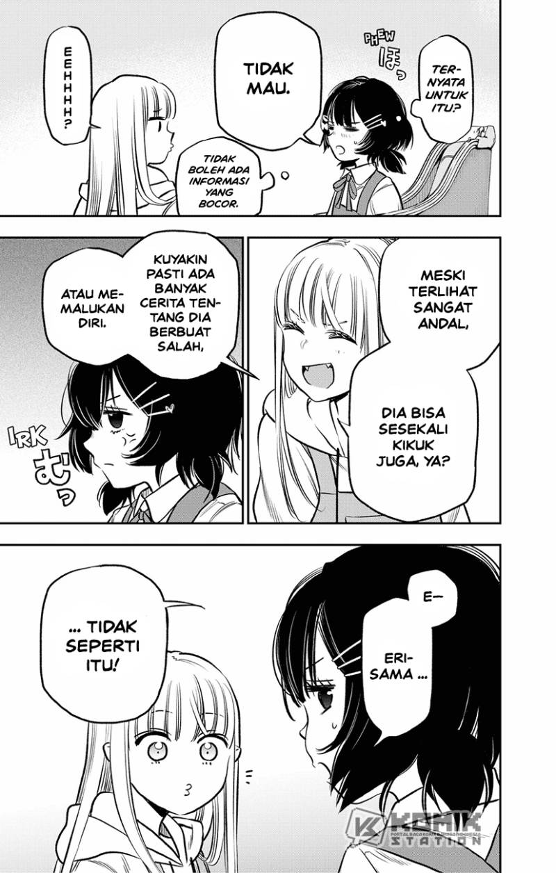 Pension Life Vampire Chapter 05 Gambar 8