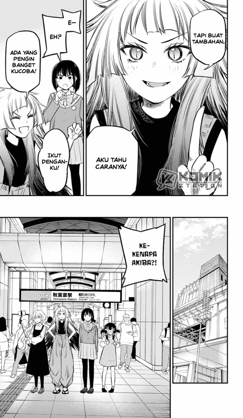Pension Life Vampire Chapter 17 Gambar 8