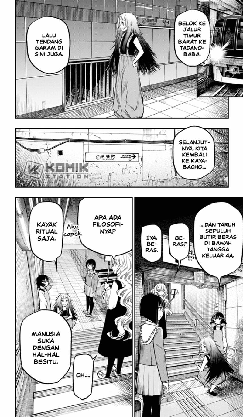 Pension Life Vampire Chapter 17 Gambar 13