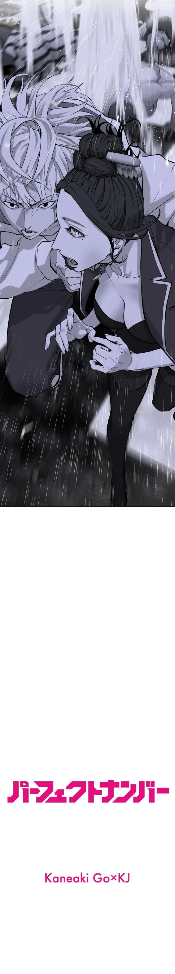 Perfect Number Chapter 07 Gambar 2