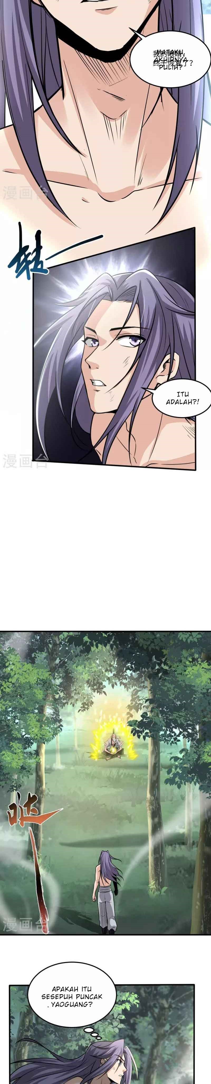 Perfect Supreme Chapter 01 Gambar 9