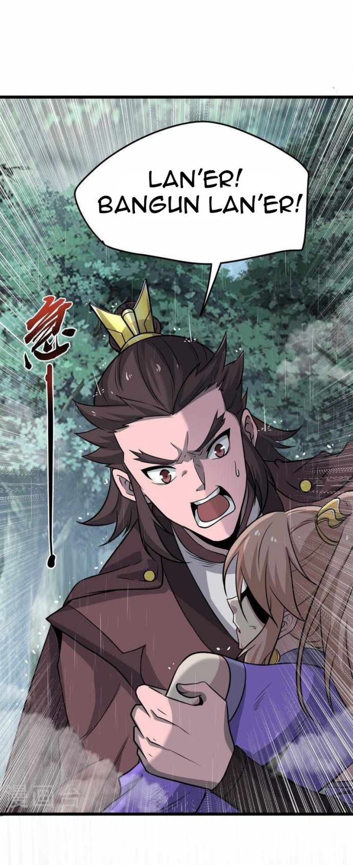 Perfect Supreme Chapter 04 Gambar 6