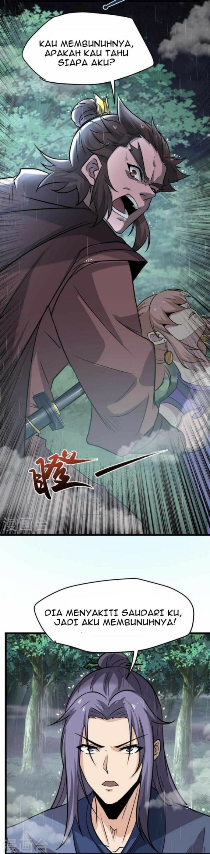 Perfect Supreme Chapter 04 Gambar 8
