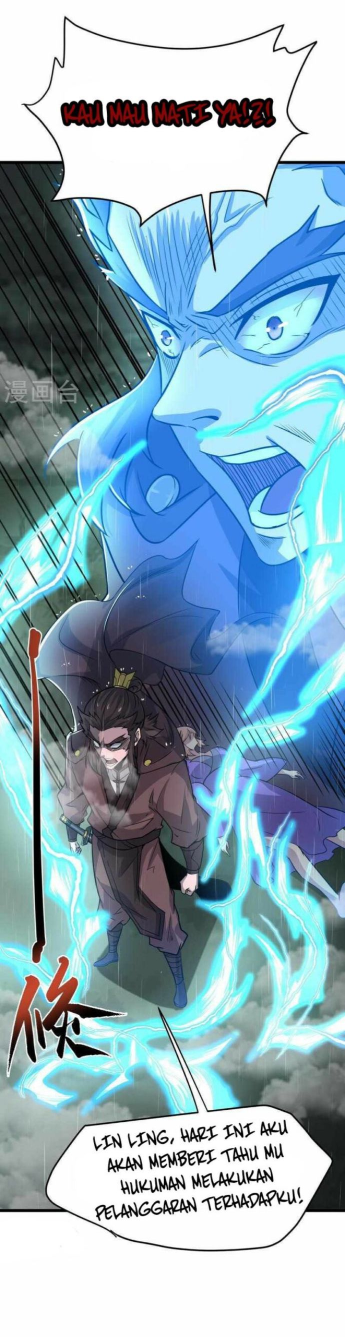 Perfect Supreme Chapter 04 Gambar 9