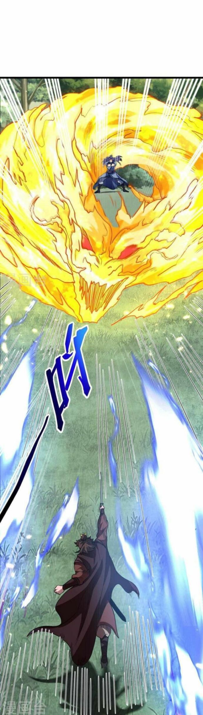 Perfect Supreme Chapter 04 Gambar 14