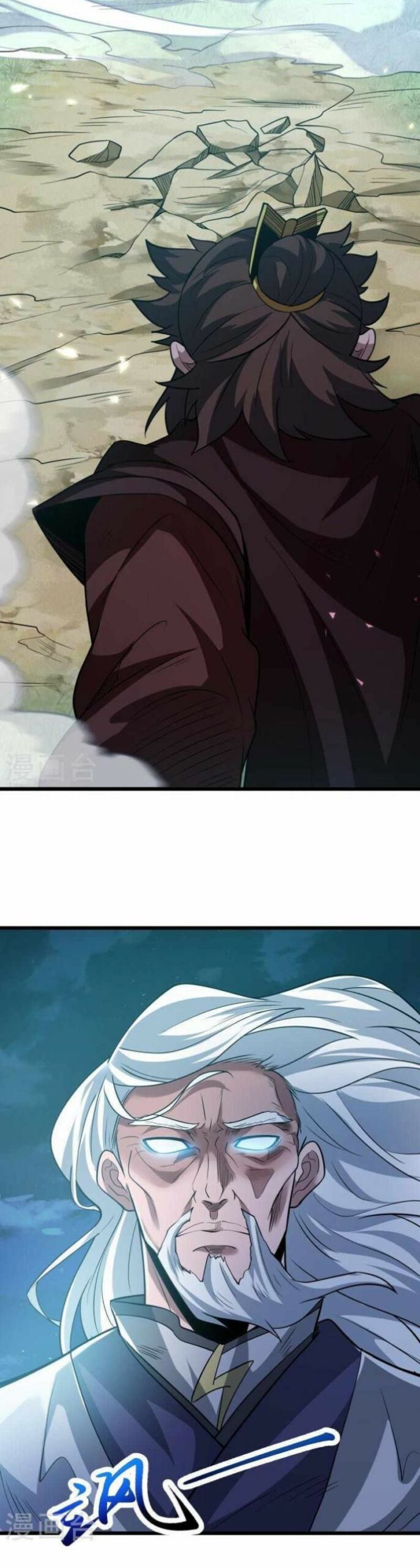 Perfect Supreme Chapter 04 Gambar 18