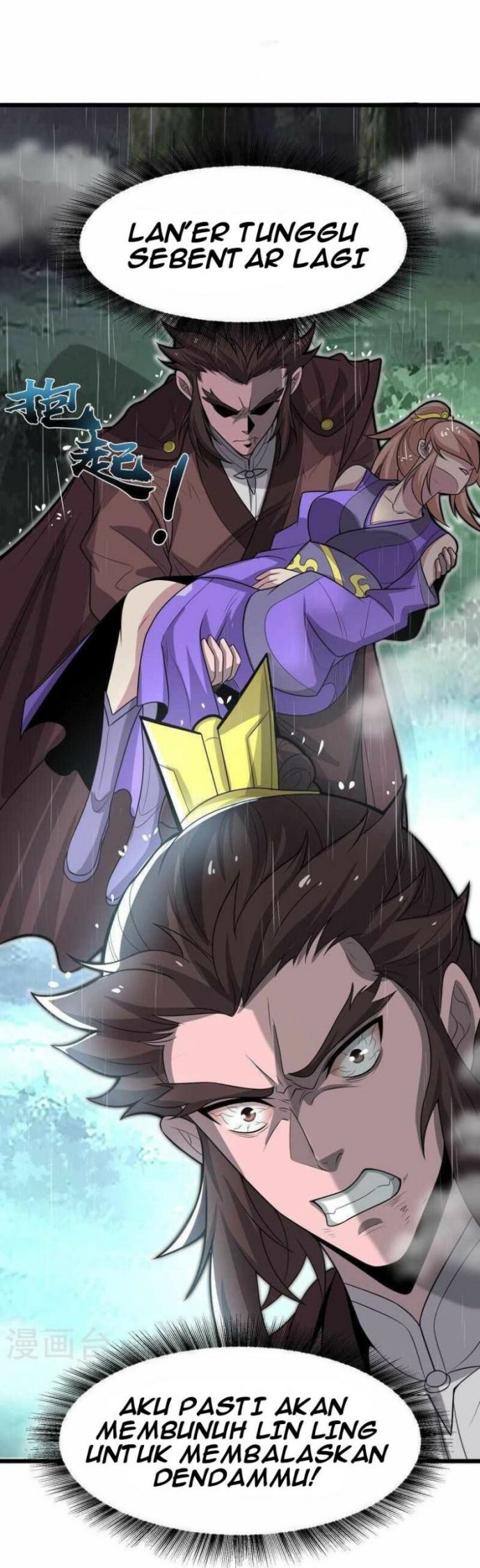 Perfect Supreme Chapter 04 Gambar 20