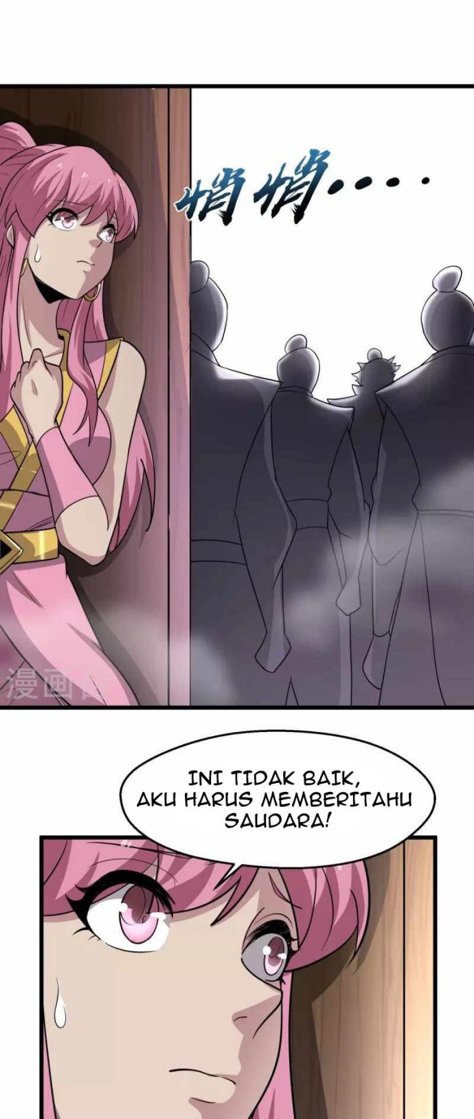 Perfect Supreme Chapter 05 Gambar 6
