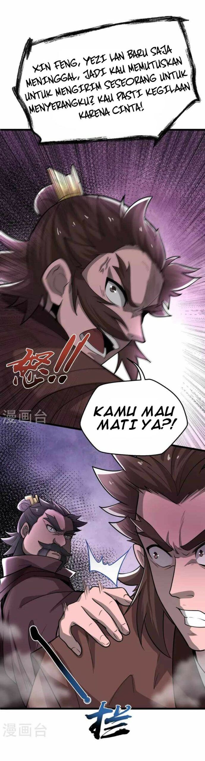 Perfect Supreme Chapter 05 Gambar 9