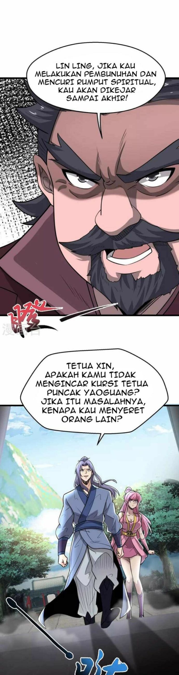 Perfect Supreme Chapter 05 Gambar 10