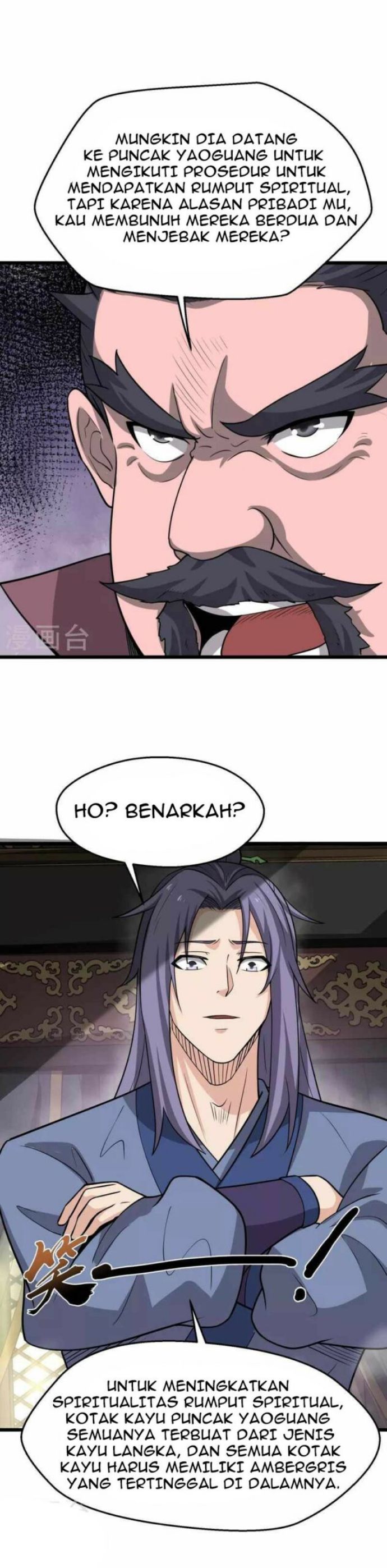 Perfect Supreme Chapter 05 Gambar 15