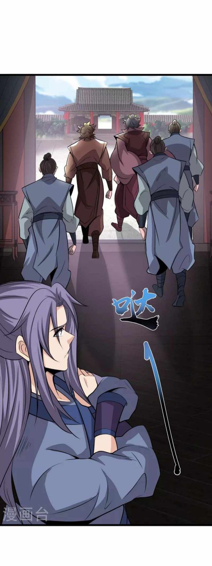 Perfect Supreme Chapter 05 Gambar 18