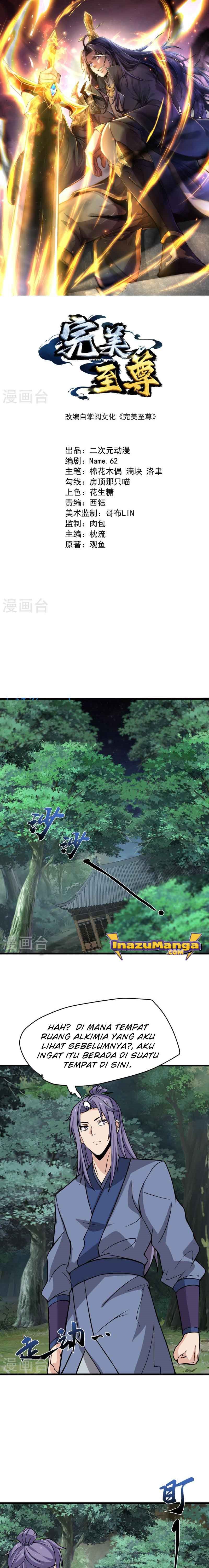 Perfect Supreme Chapter 06 Gambar 2