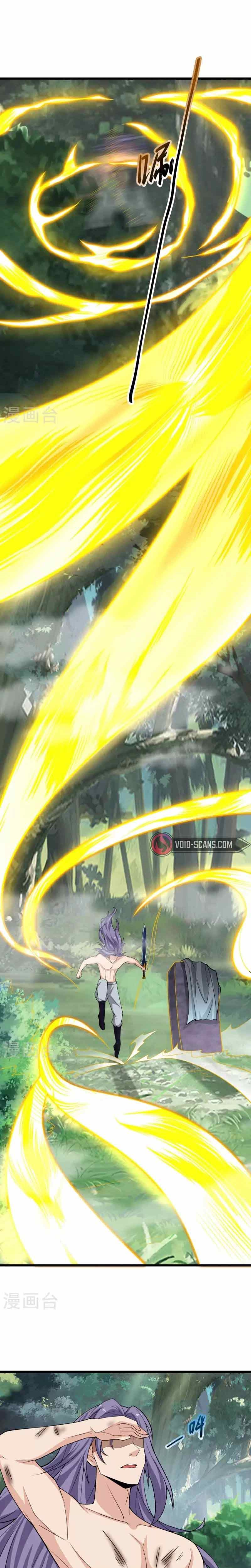 Perfect Supreme Chapter 09 Gambar 14