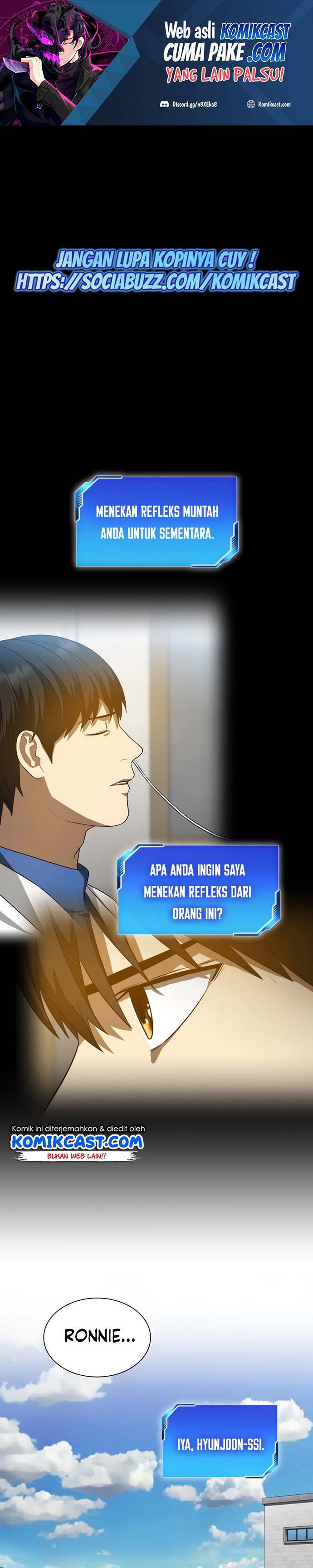Perfect Surgeon Chapter 15 Gambar 2