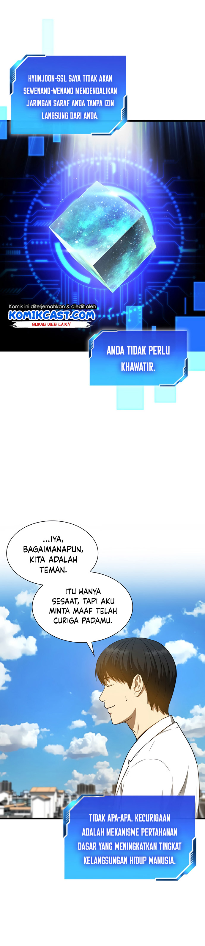 Perfect Surgeon Chapter 15 Gambar 5