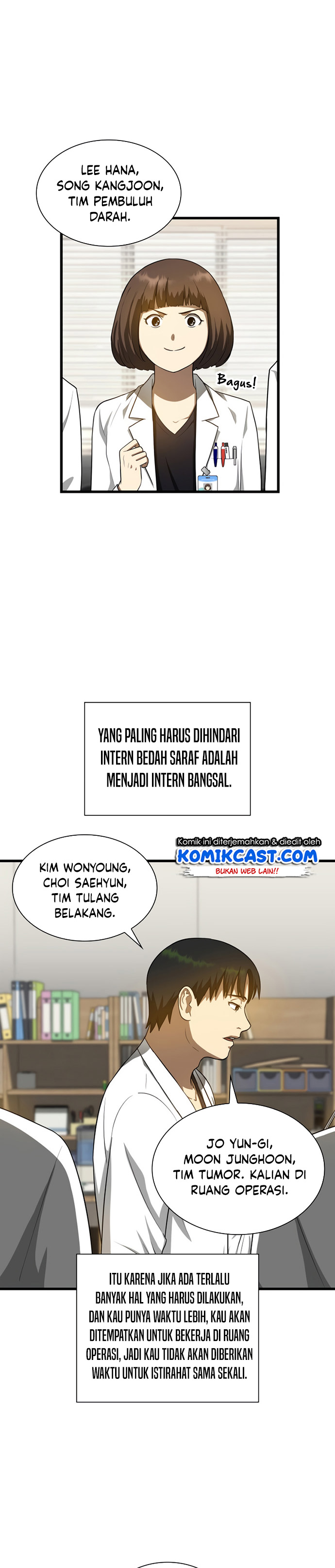 Perfect Surgeon Chapter 15 Gambar 12