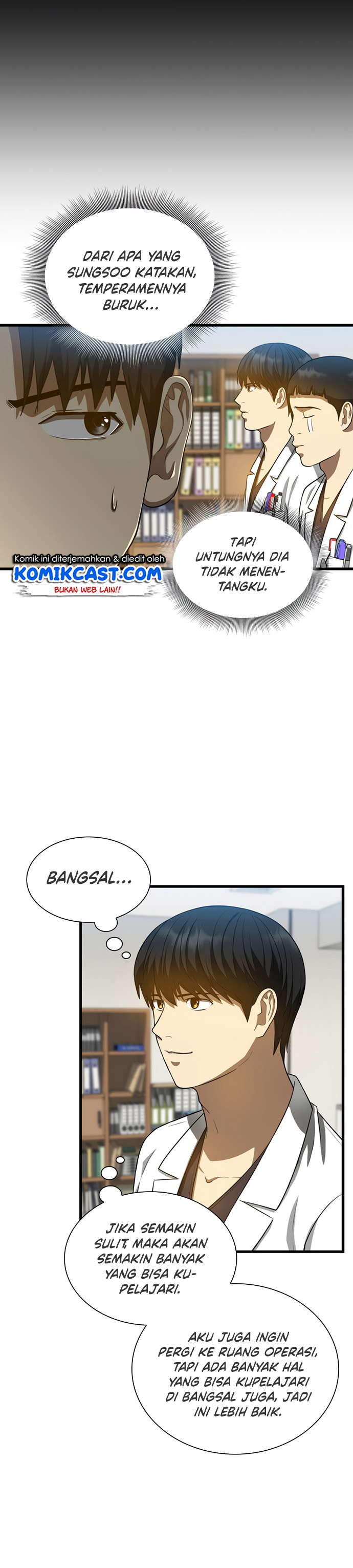 Perfect Surgeon Chapter 15 Gambar 15
