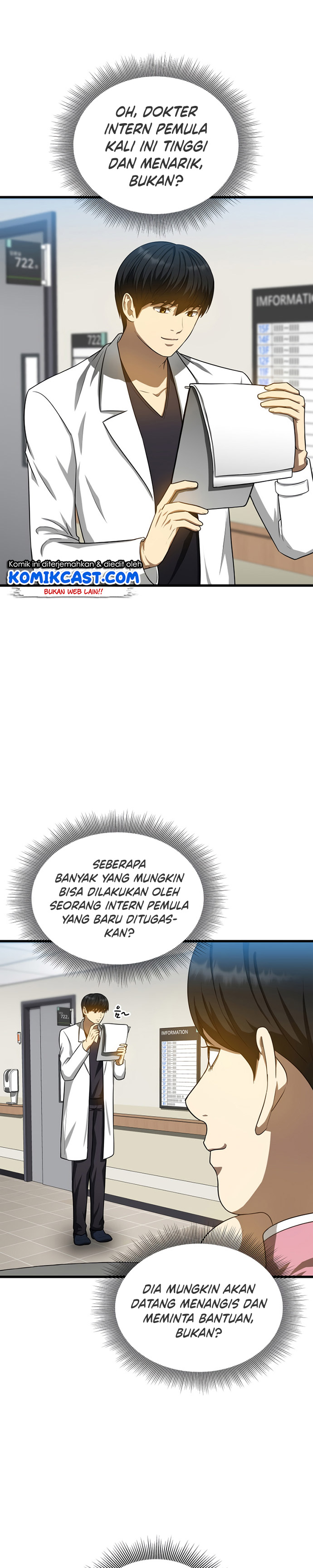 Perfect Surgeon Chapter 15 Gambar 23