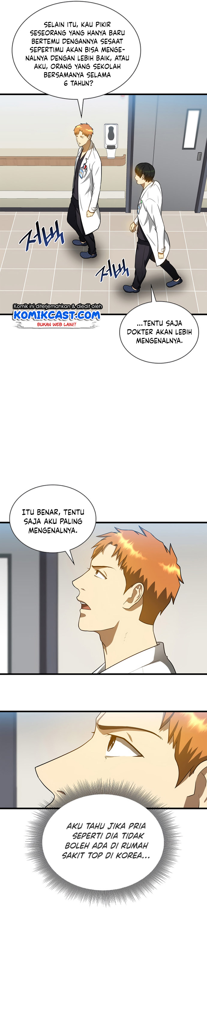 Perfect Surgeon Chapter 15 Gambar 35