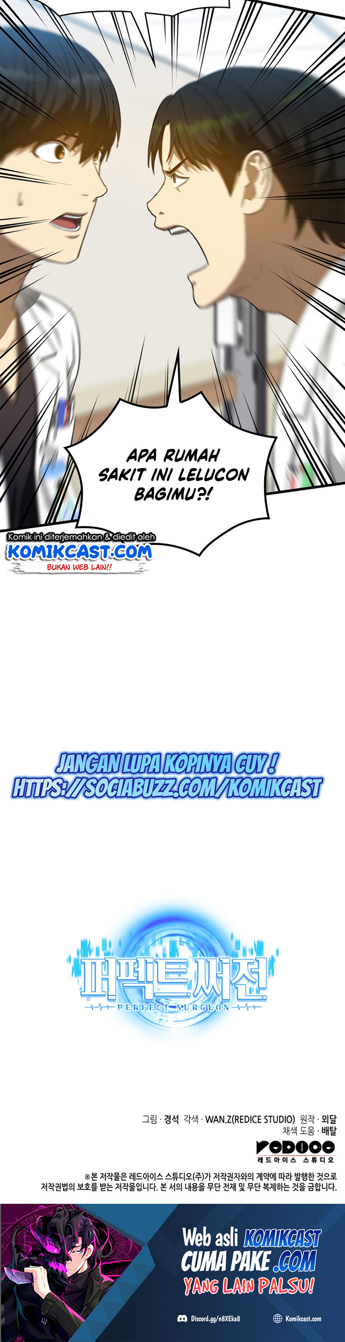 Perfect Surgeon Chapter 15 Gambar 39