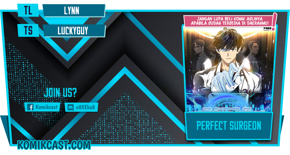 Perfect Surgeon Chapter 18 Gambar 1