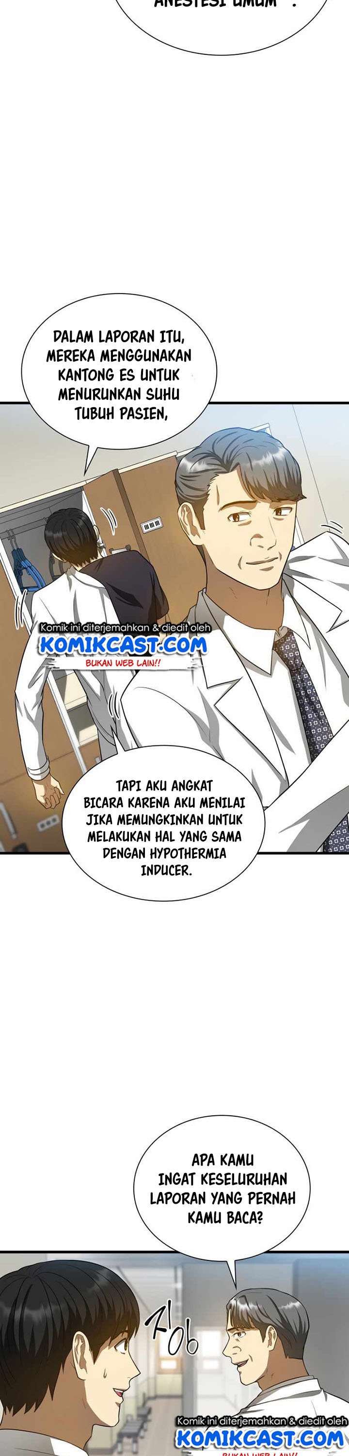 Perfect Surgeon Chapter 18 Gambar 43