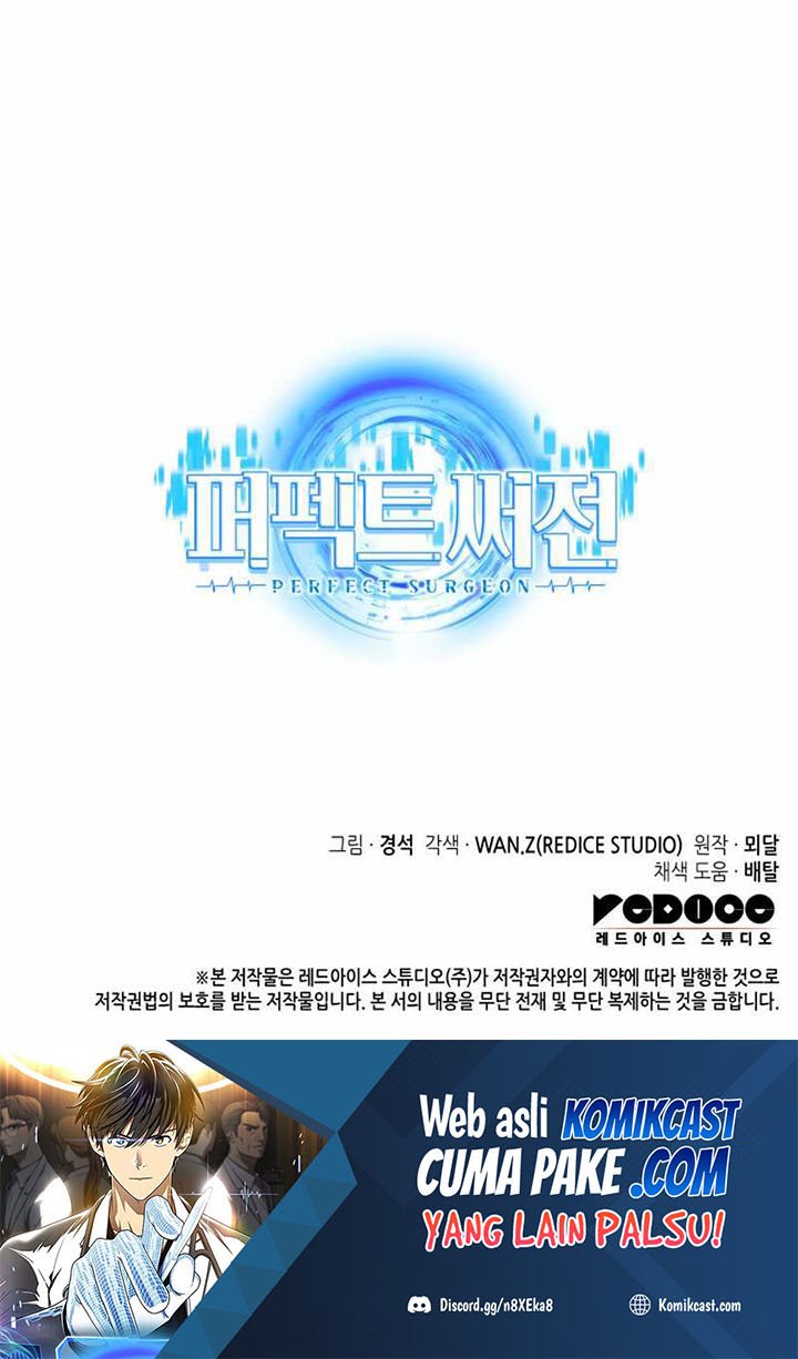 Perfect Surgeon Chapter 18 Gambar 47