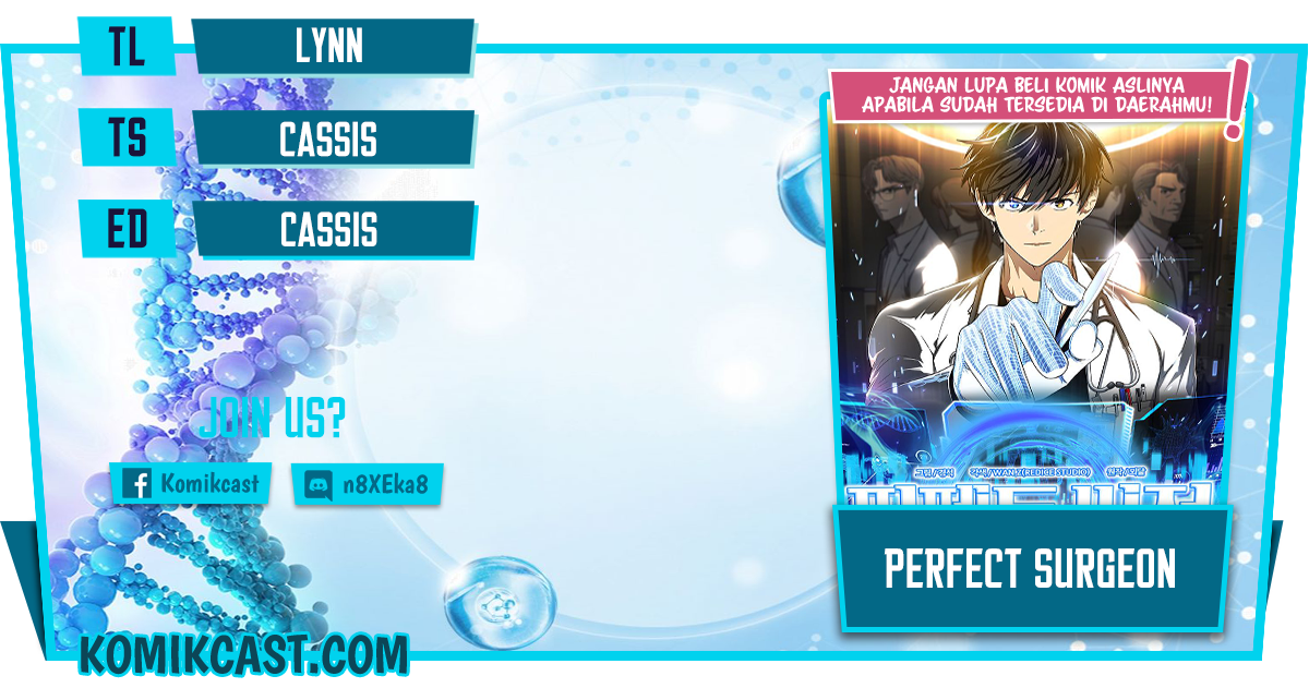 Perfect Surgeon Chapter 20 Gambar 1
