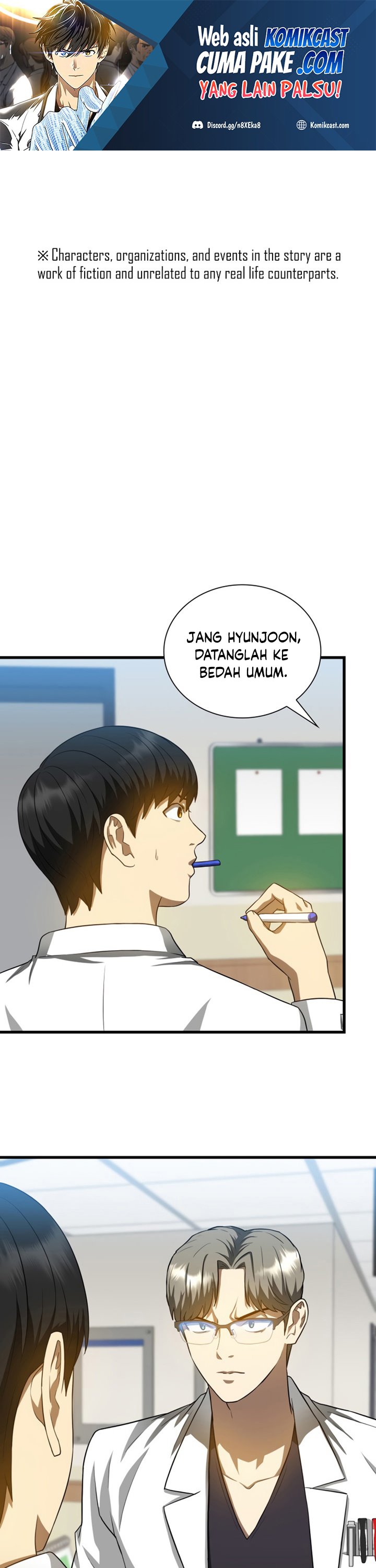 Perfect Surgeon Chapter 20 Gambar 2