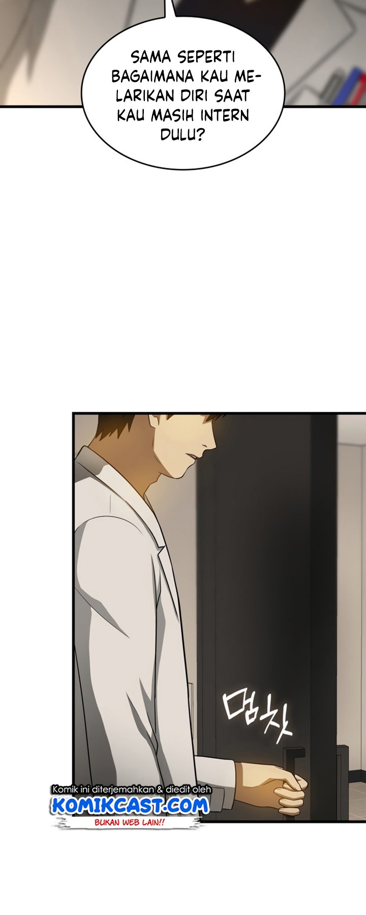 Perfect Surgeon Chapter 20 Gambar 9