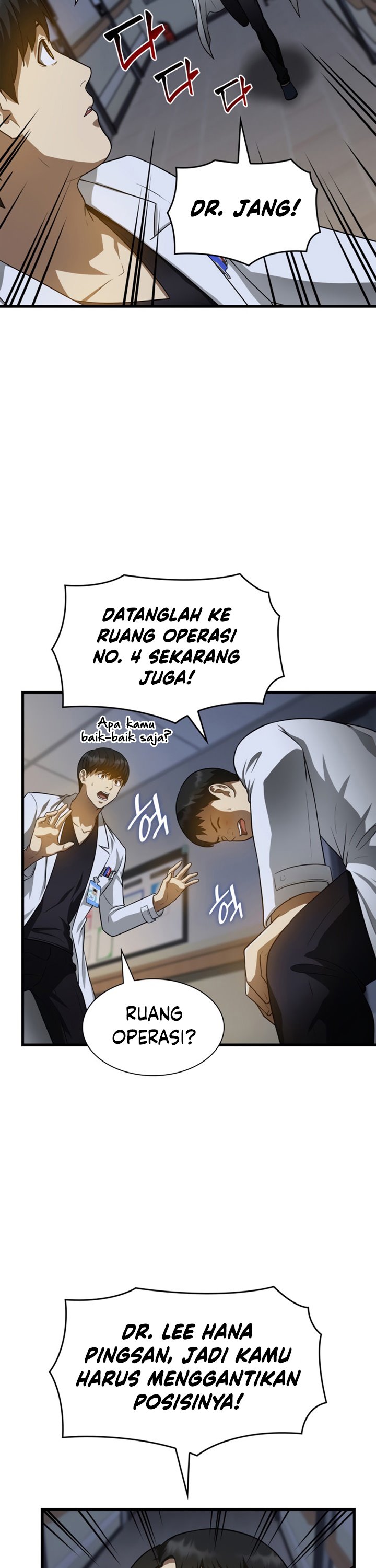 Perfect Surgeon Chapter 20 Gambar 24
