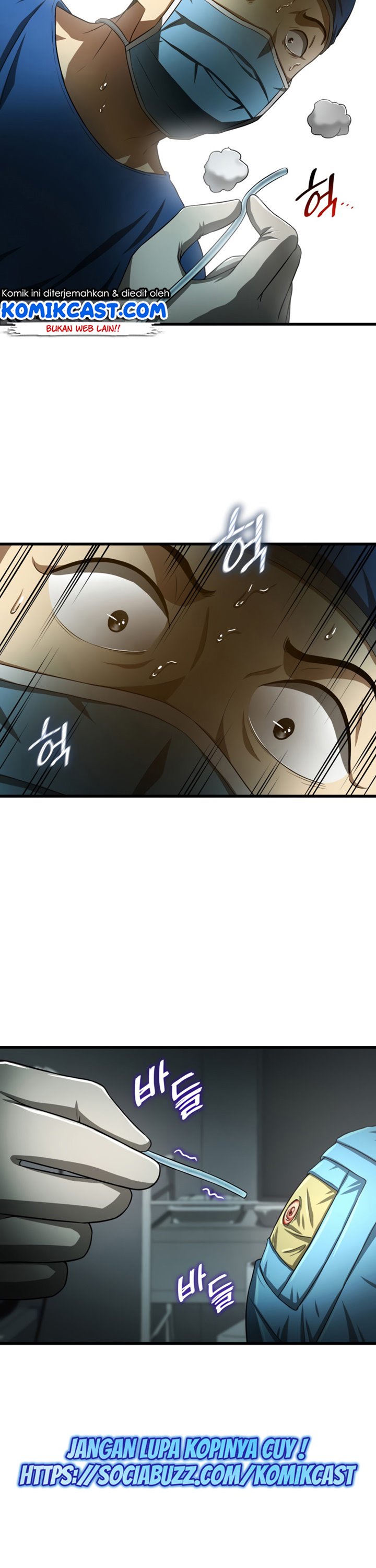 Perfect Surgeon Chapter 20 Gambar 44