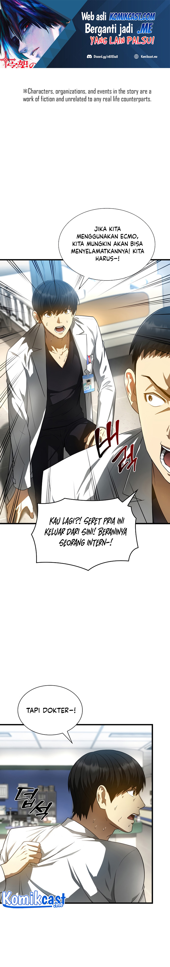 Perfect Surgeon Chapter 29 Gambar 2