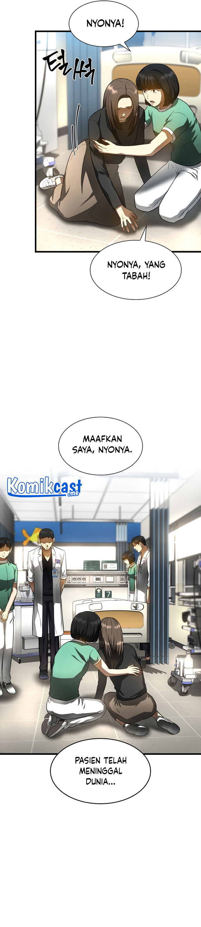 Perfect Surgeon Chapter 29 Gambar 7
