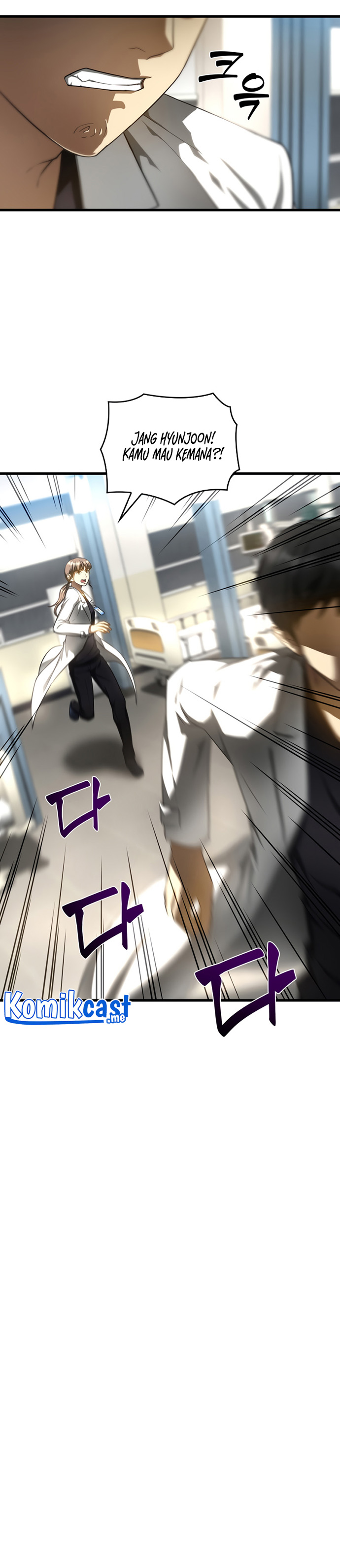 Perfect Surgeon Chapter 29 Gambar 9